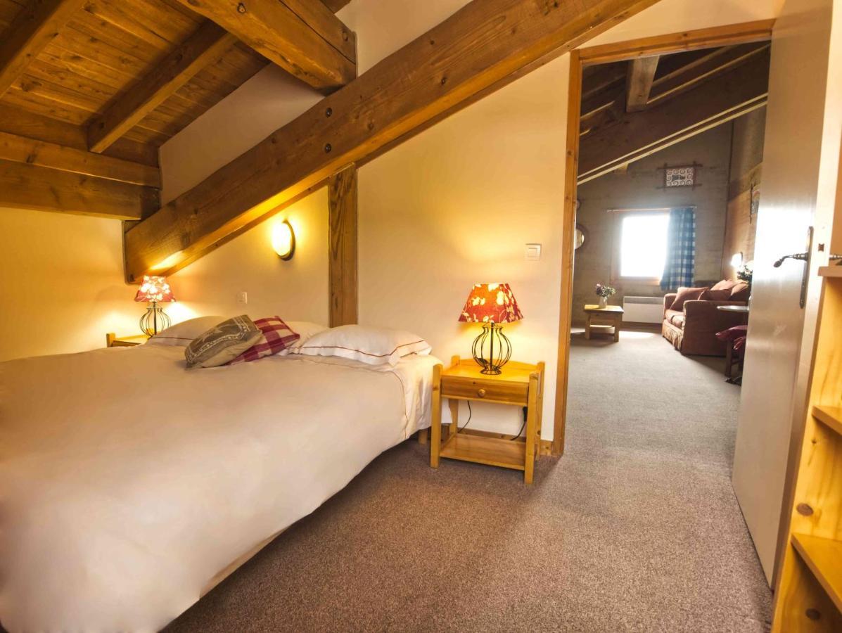 Shatzy La Rosiere  Exterior foto
